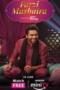 Farzi Mushaira: Season 1