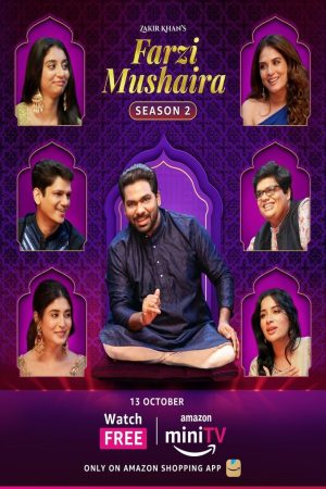 Farzi Mushaira: Season 4